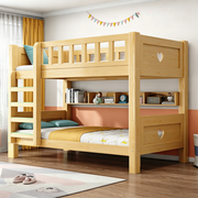 Sturdy Double-Decker Bunk Bed for Kids & Teens