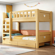 Sturdy Double-Decker Bunk Bed for Kids & Teens