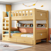 Sturdy Double-Decker Bunk Bed for Kids & Teens